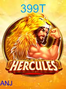 Hercules